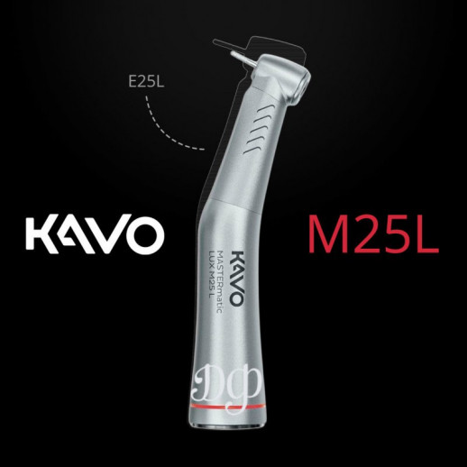 Наконечник повышающий KaVo MASTERmatic LUX M25 L
