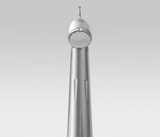 Турбинный наконечник KaVo SURGtorque LUX S459 L