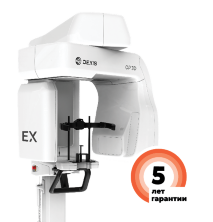 DEXIS OP 3D EX